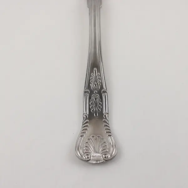 Reed and Barton Stainless Serving Fork in the Pattern Kings Made in China