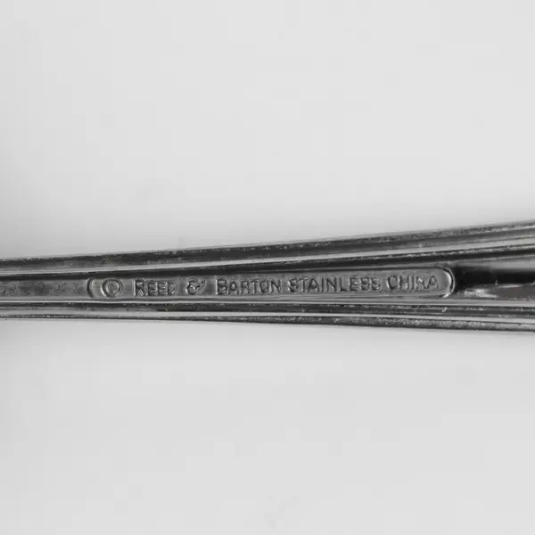 Reed & Barton Brookshire Stainless Steel Solid Gravy Ladle 7 Inches