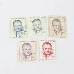 Lot Of 5 Czechoslovakia President Klement Gottwald 1/3/5Kčs Stamps Used 1948