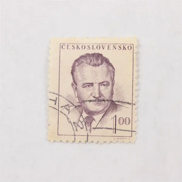 Lot Of 5 Czechoslovakia President Klement Gottwald 1/3/5Kčs Stamps Used 1948