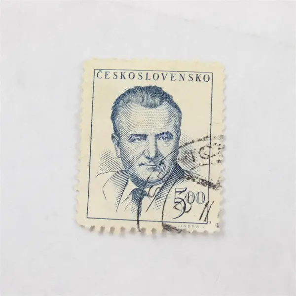 Lot Of 5 Czechoslovakia President Klement Gottwald 1/3/5Kčs Stamps Used 1948
