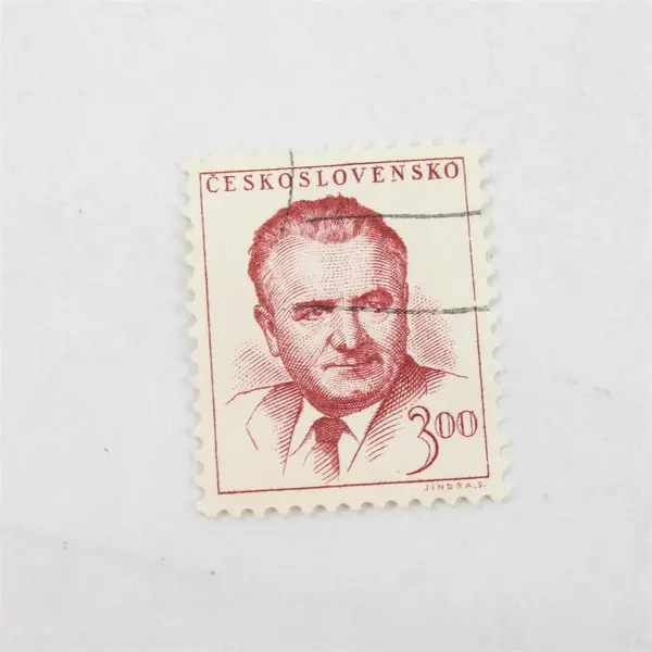 Lot Of 5 Czechoslovakia President Klement Gottwald 1/3/5Kčs Stamps Used 1948