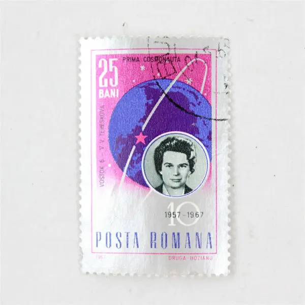 Lot Of 3 Romania 10 Years In Space Stamps 1957-1967 Very Good CTO OG
