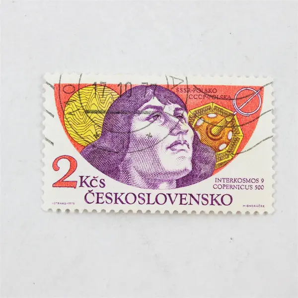 Lot Of 10 Czechoslovakia Space Stamps Mint Canceled To Order 1960s 1970s