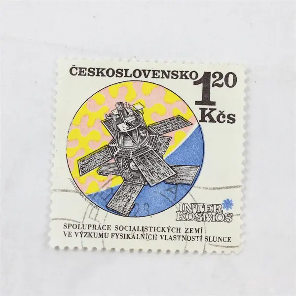 Lot Of 10 Czechoslovakia Space Commemorative Stamps CTO 1960s 1970s