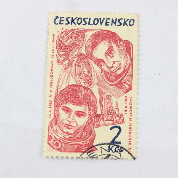 Lot Of 10 Czechoslovakia Space Commemorative Stamps CTO 1960s 1970s
