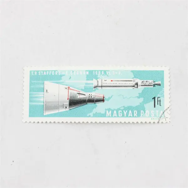 Lot Of Hungary Space Capsule Stamps 1960s Mint Canceled To Order