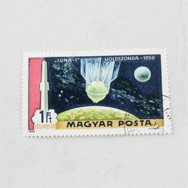 Lot Of 6 Hungary Satellite Commemorative Stamps Mint Canceled To Order 1960s