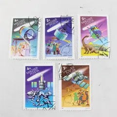 Lot Of 5 Hungary Halley's Comet Stamps Mint Canceled To Order 1986