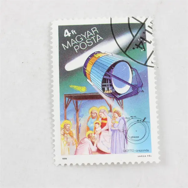 Lot Of 5 Hungary Halley's Comet Stamps Mint Canceled To Order 1986