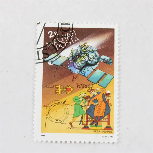 Lot Of 5 Hungary Halley's Comet Stamps Mint Canceled To Order 1986