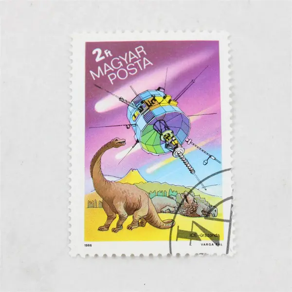 Lot Of 5 Hungary Halley's Comet Stamps Mint Canceled To Order 1986