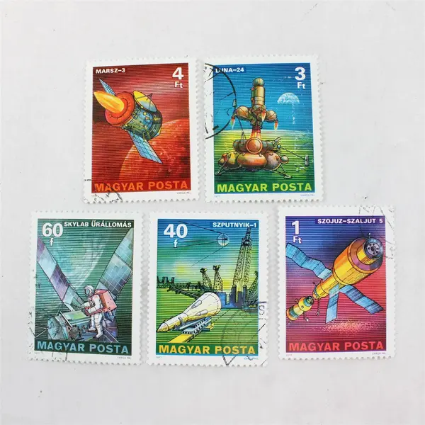 Lot Of 5 Hungary Spacecraft Stamps Mint Canceled To Order 1977