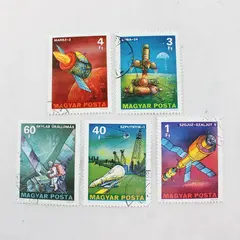 Lot Of 5 Hungary Spacecraft Stamps Mint Canceled To Order 1977