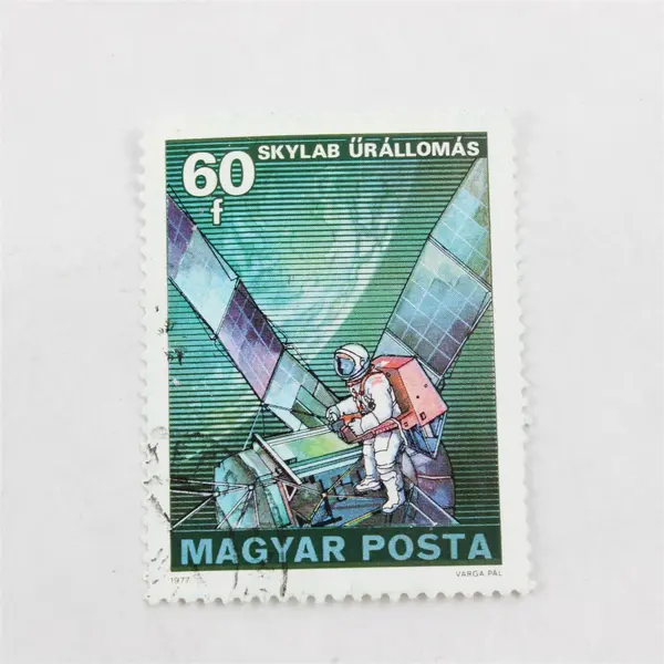 Lot Of 5 Hungary Spacecraft Stamps Mint Canceled To Order 1977