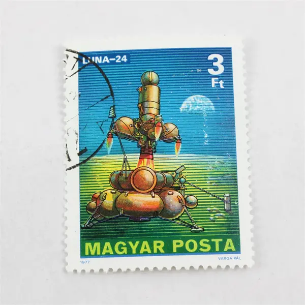 Lot Of 5 Hungary Spacecraft Stamps Mint Canceled To Order 1977