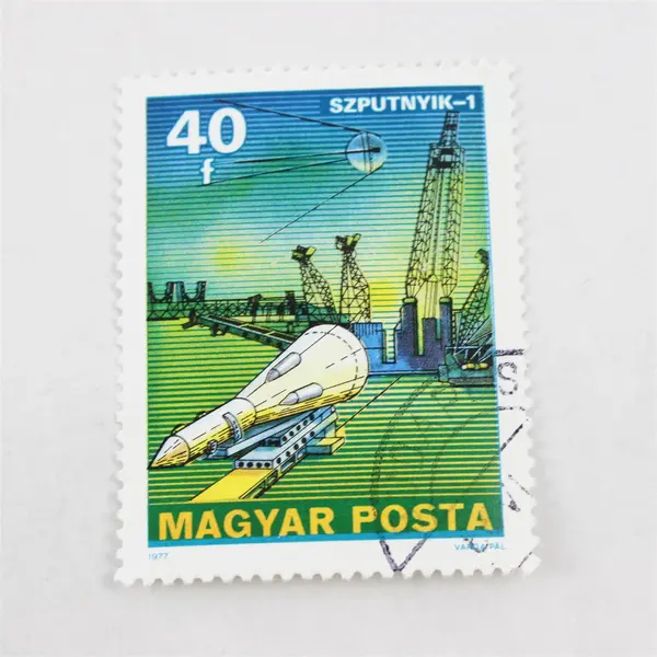 Lot Of 5 Hungary Spacecraft Stamps Mint Canceled To Order 1977