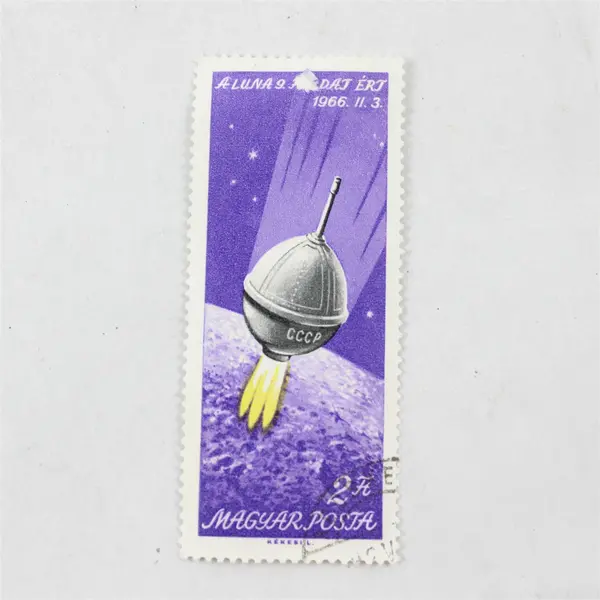 Lot Of 6 Hungary Spacecraft Stamps Mint Canceled To Order 1960s Mixed Series
