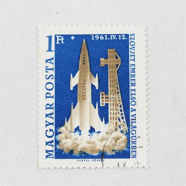 Lot Of 6 Hungary Spacecraft Stamps Mint Canceled To Order 1960s Mixed Series