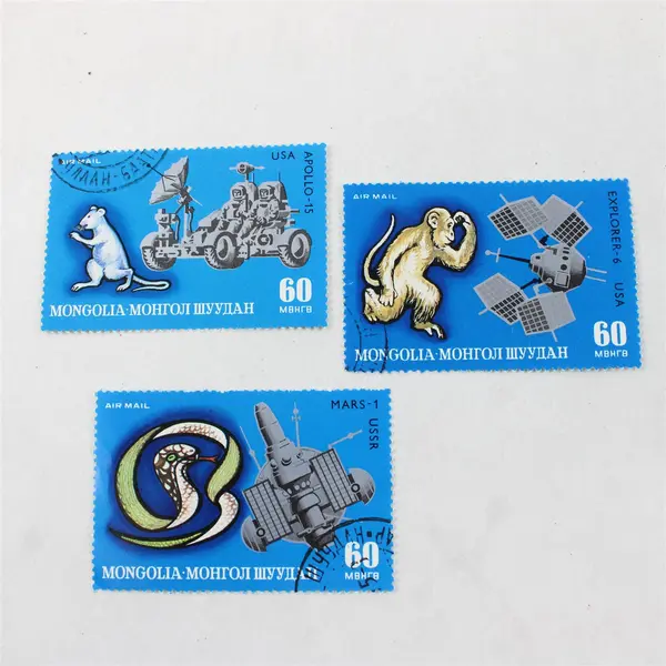 Lot Of 3 Mongolia Air Mail Zodiac Spacecraft Stamps 1972 Mint CTO