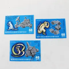 Lot Of 3 Mongolia Air Mail Zodiac Spacecraft Stamps 1972 Mint CTO