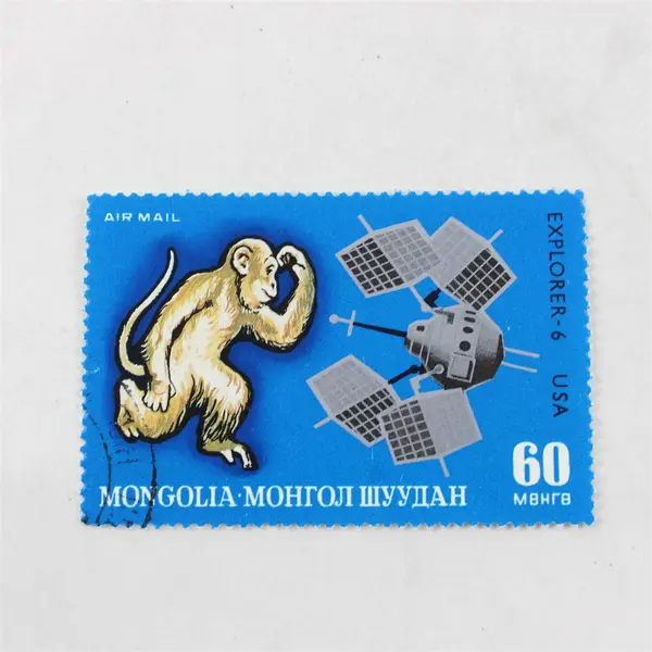 Lot Of 3 Mongolia Air Mail Zodiac Spacecraft Stamps 1972 Mint CTO