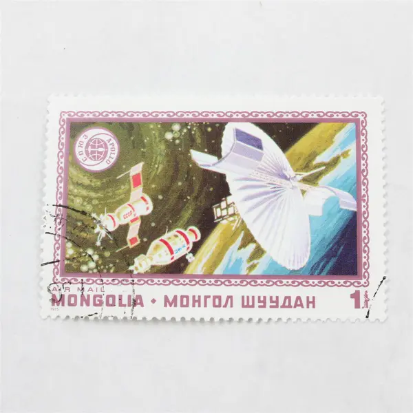 Lot Of 6 Mongolia Spacecraft Air Mail Stamps Mint Canceled To Order 1960s 1970s