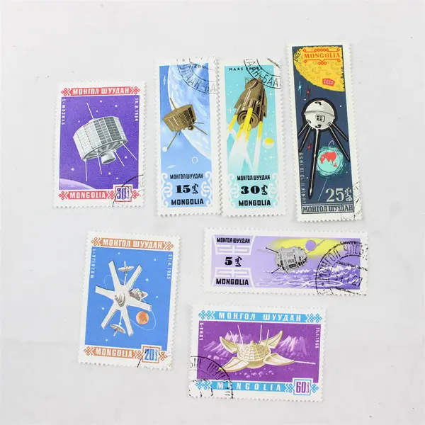Lot Of 7 Mongolia Spacecraft Stamps Mint Canceled To Order 1960s