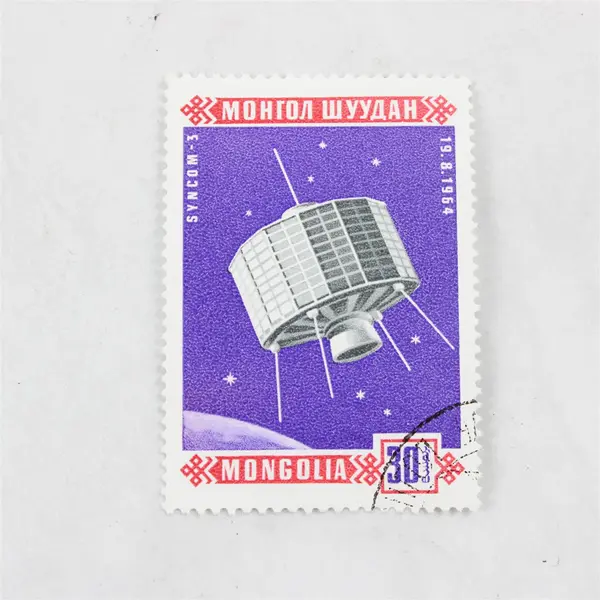 Lot Of 7 Mongolia Spacecraft Stamps Mint Canceled To Order 1960s