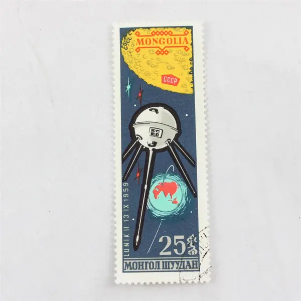 Lot Of 7 Mongolia Spacecraft Stamps Mint Canceled To Order 1960s
