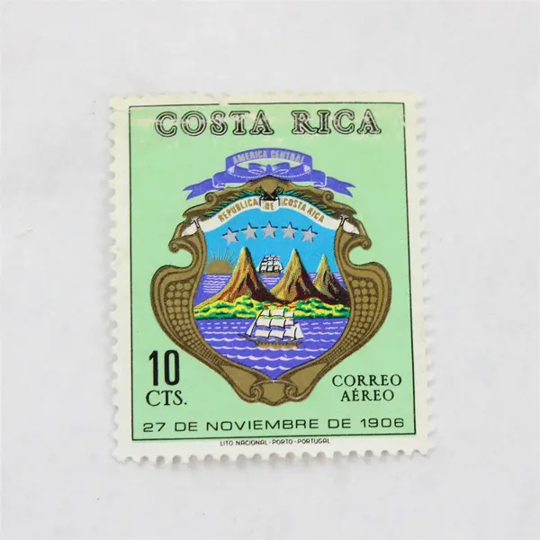 Lot Of 6 Costa Rica Commemorative Air Mail Stamps Mint Canceled To Order 
