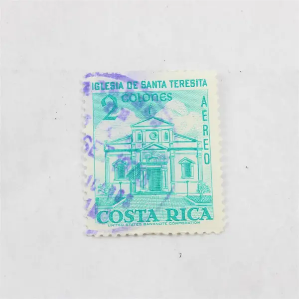 Lot Of 8 Costa Rica Air Mail Stamps Mint Canceled To Order 1960s 1980s