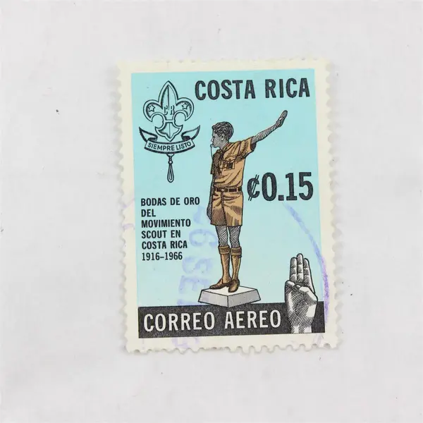 Lot Of 8 Costa Rica Air Mail Stamps Mint Canceled To Order 1960s 1980s