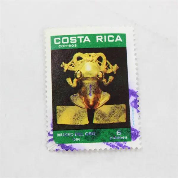 Lot Of 10 Costa Rica Commemorative Stamps Mint Canceled To Order 1980s 