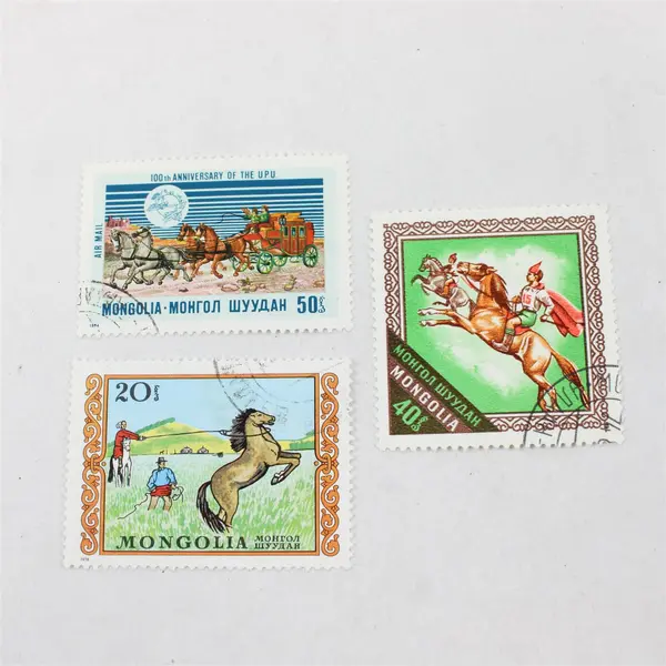 Lot Of 3 Mongolia Horse Stamps Mint Hinged Canceled To Order