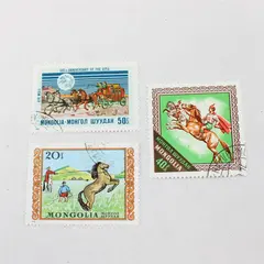 Lot Of 3 Mongolia Horse Stamps Mint Hinged Canceled To Order