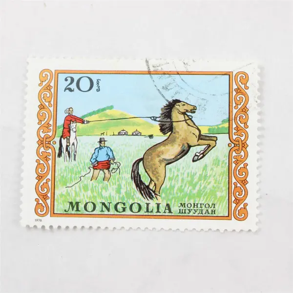 Lot Of 3 Mongolia Horse Stamps Mint Hinged Canceled To Order