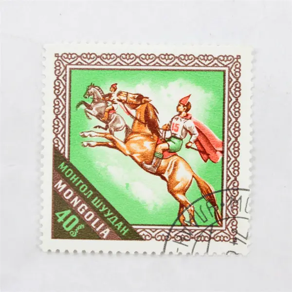 Lot Of 3 Mongolia Horse Stamps Mint Hinged Canceled To Order