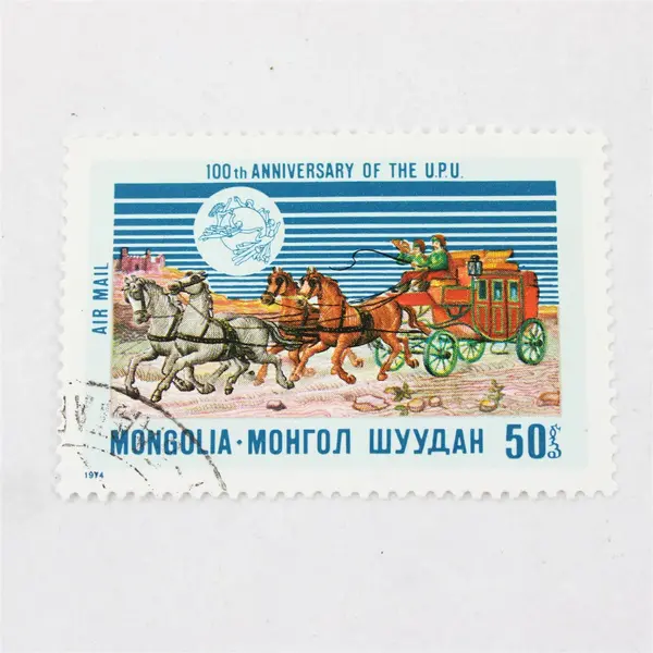 Lot Of 3 Mongolia Horse Stamps Mint Hinged Canceled To Order