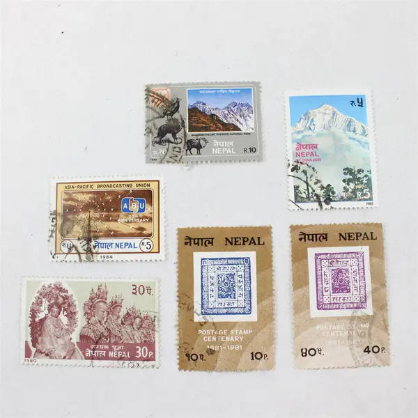 Lot Of 6 Nepal Commemorative Stamps Mint Canceled To Order 1980s