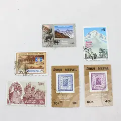 Lot Of 6 Nepal Commemorative Stamps Mint Canceled To Order 1980s