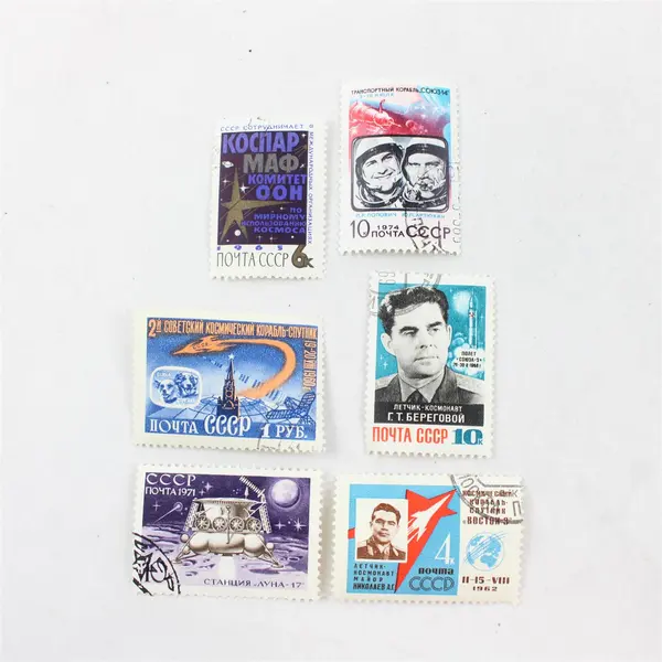 Lot Of 6 Russia Space Mixed Stamps Mint Canceled To Order 1960s 1970s