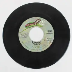 Bread – Diary / Down On My Knees 7" Vinyl Record