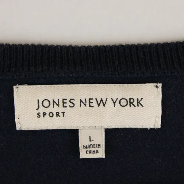 Jones New York Sport Navy Blue Button-Front Cardigan Women's Large