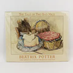 1990 Graphic Impressions The Tale of Two Bad Mice Beatrix Potter Print 16" x 20"