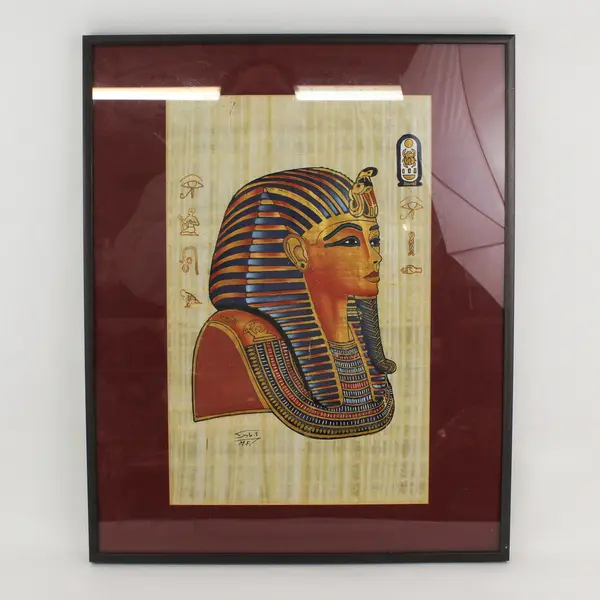 Signed Tutankhamun Egyptian Pharaoh Mask Painting Framed & Matted 20" x 16"
