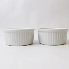 Lot Of 2 Cordon Bleu BIA Matching White Round Ceramic Ramekins 3.75" Diameter