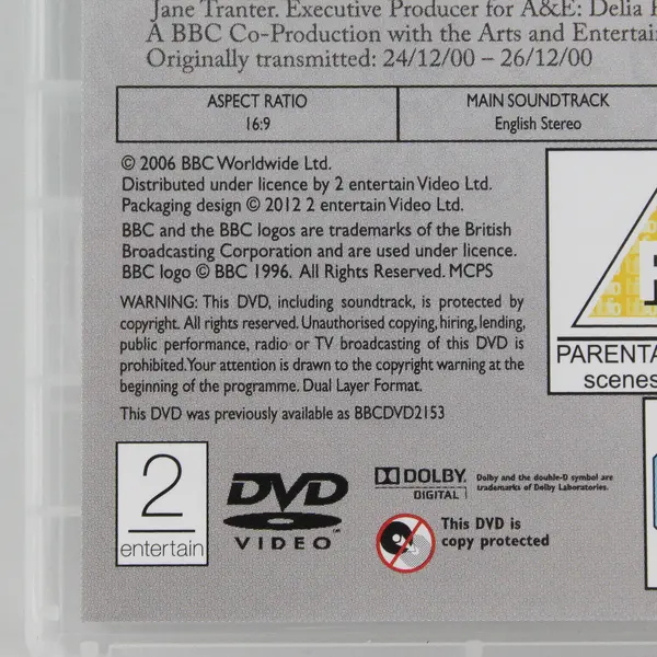 Lorna Doone DVD 2006