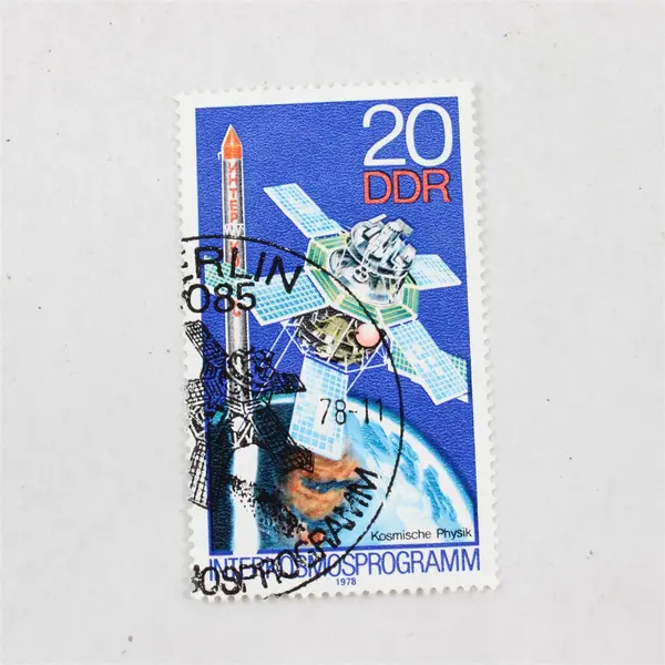 Lot Of 5 Germany DDR Space Stamps Mint CTO OG 1970s