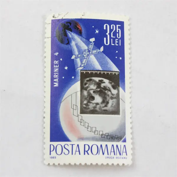 Lot Of 9 Romania Space Mixed Stamps Mint CTO Original Gum 1960s 1970s